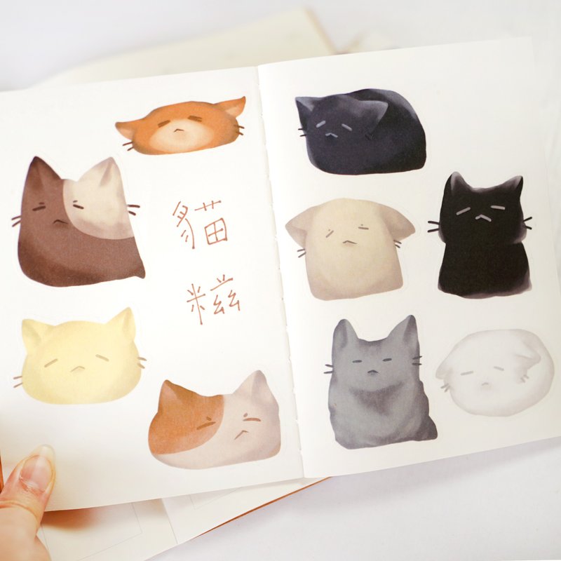 Meowchi Co 【猫糍】和纸贴纸 一组九枚 顶卡连透明胶袋包装 - 贴纸 - 纸 咖啡色