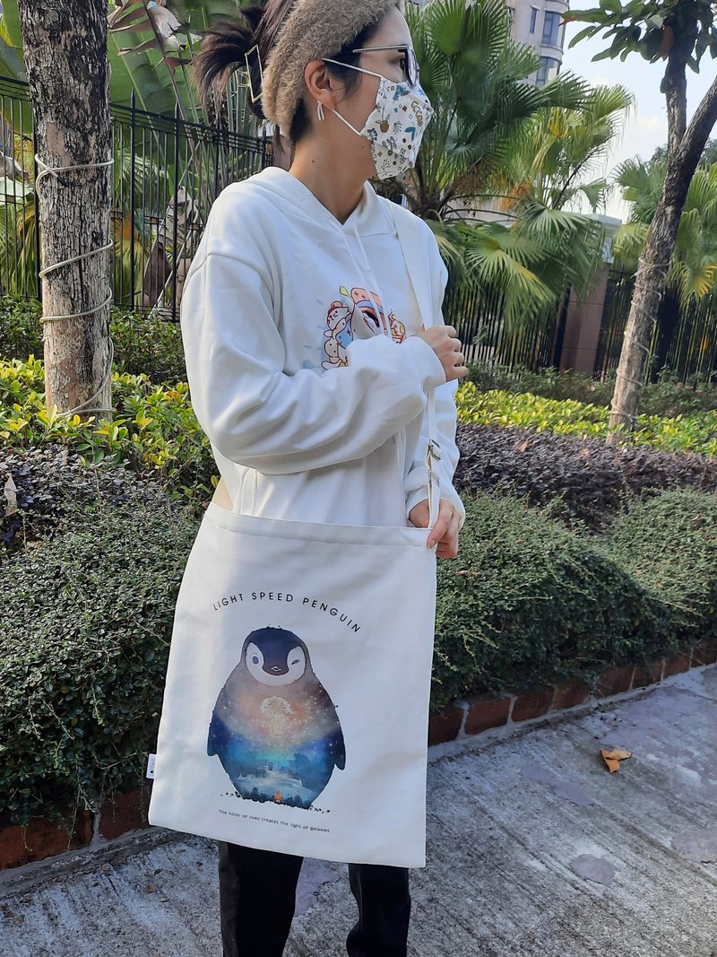 Heaven Guardian 斜孭/单肩袋 - 侧背包/斜挎包 - 棉．麻 