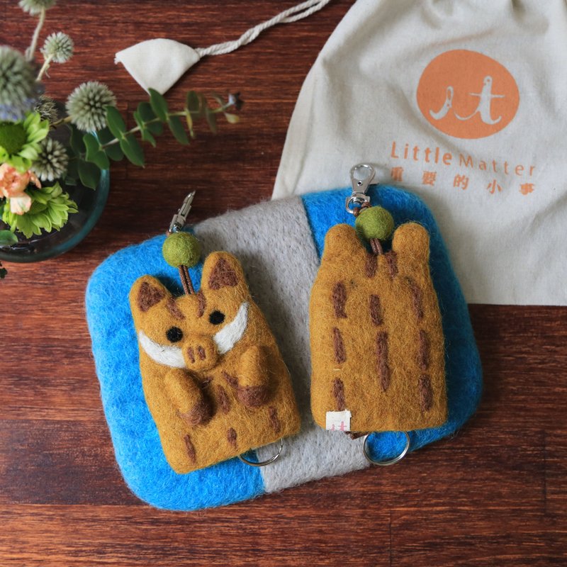 羊毛毡动物钥匙包│小山猪 - 其他 - 羊毛 