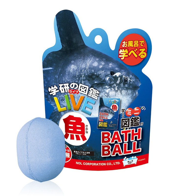 学研的图鉴LIVE:鱼类入浴球(泡澡球) - 玩具/玩偶 - 其他材质 