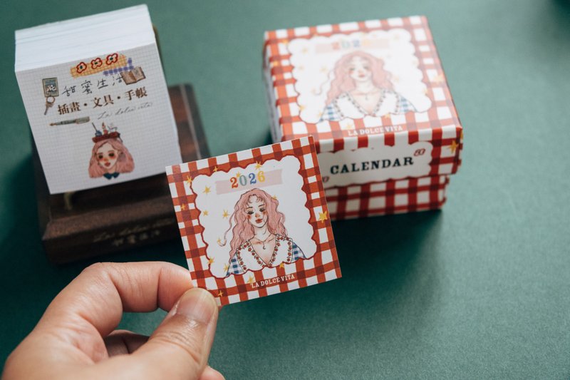 2026 小日历 有你真好 甜蜜生活日历 - 年历/台历 - 纸 红色