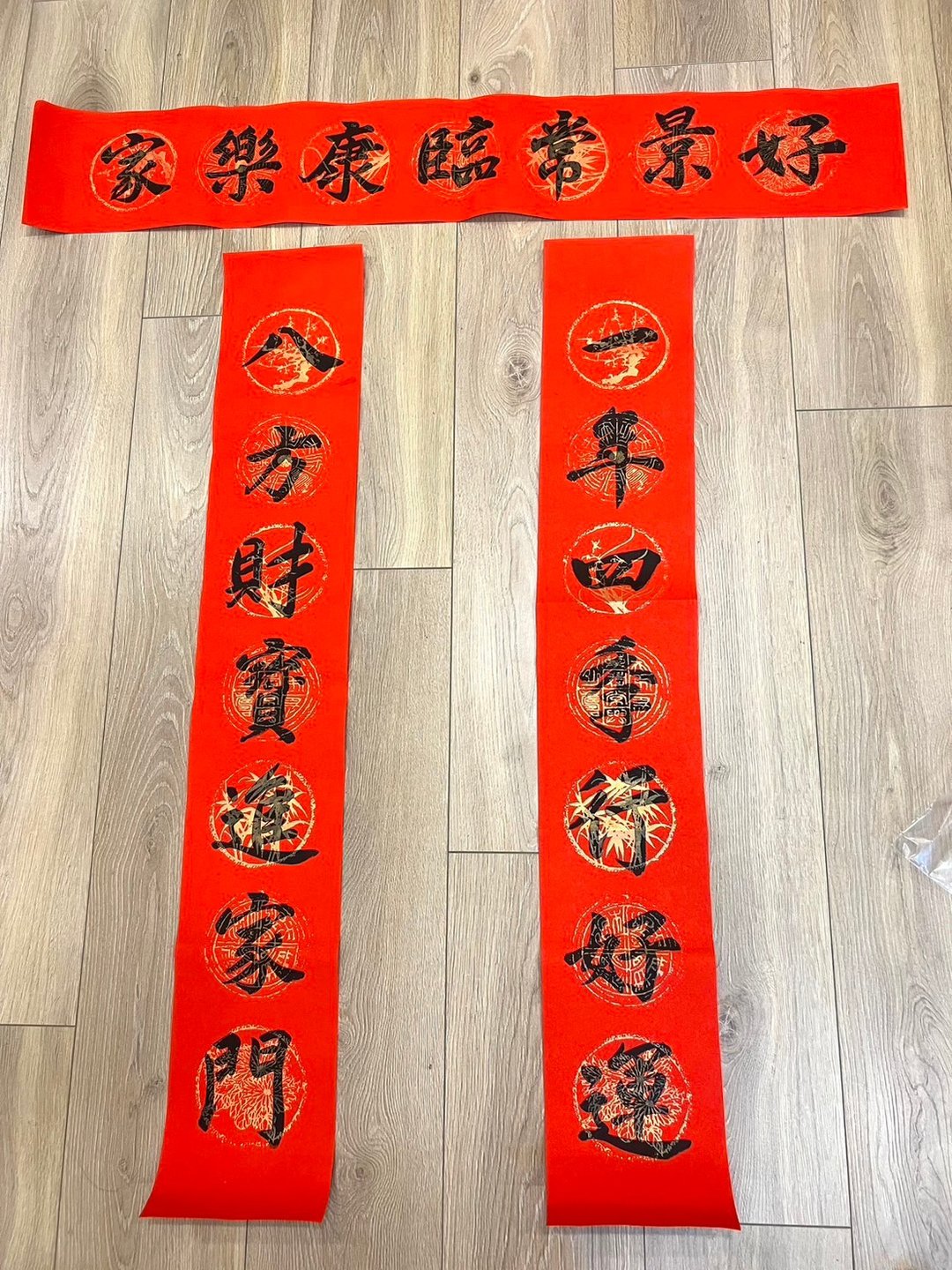 简法生活 新春手写春联 过年春联 定制春联 - 摆饰 - 纸 红色