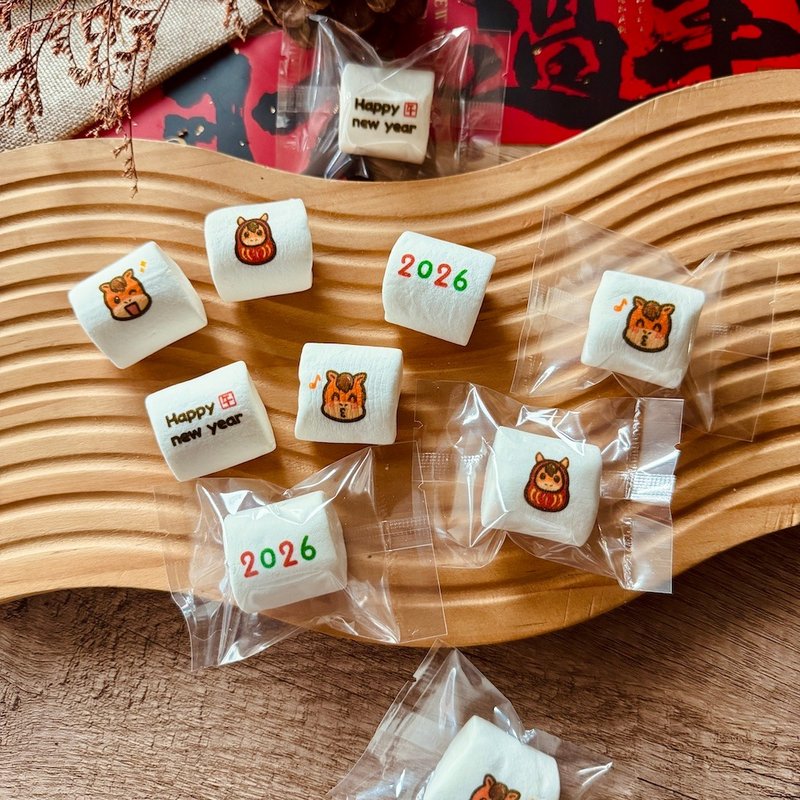 新年点心 | 来店礼 | 好运加马棉花糖 (10颗) - 零食/点心 - 新鲜食材 