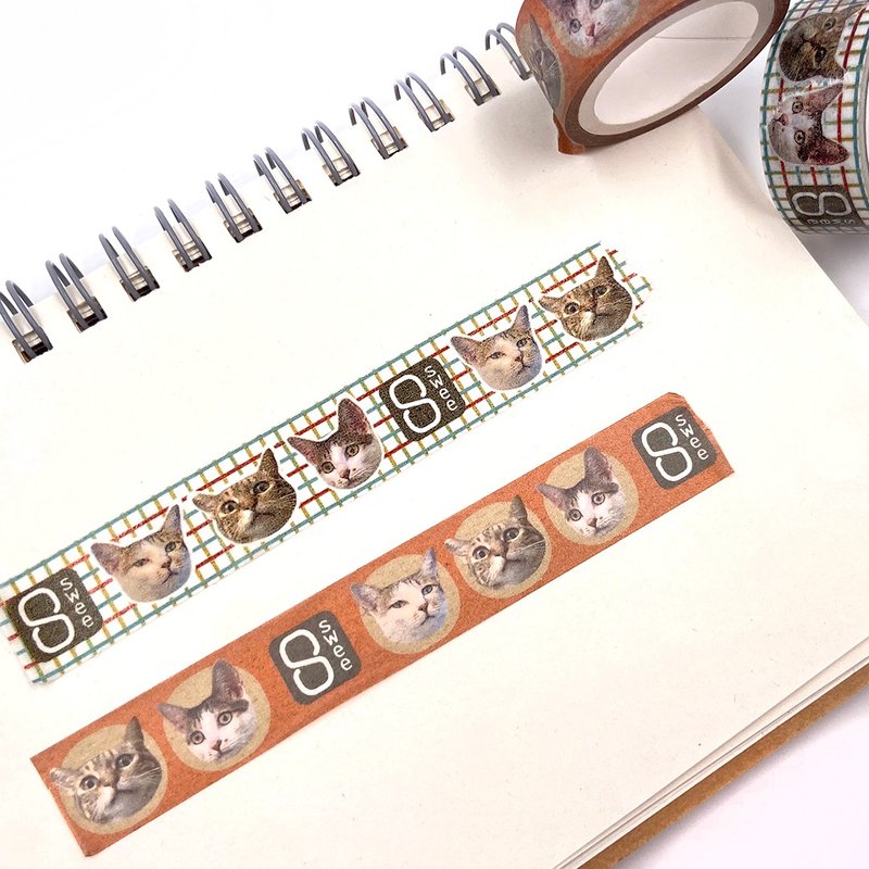 定制 | 和纸胶带 | 二款 | 宠物肖像/ 手帐/ 拼贴 - 纸胶带 - 纸 