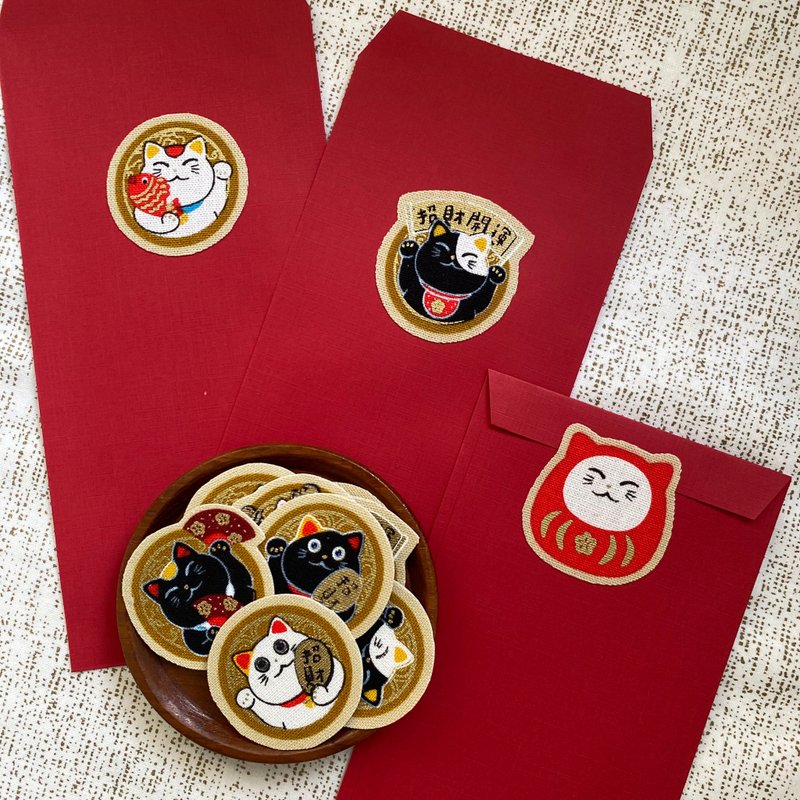 金喜招财猫///欢喜自由贴 红包袋 - 红包/春联 - 纸 红色