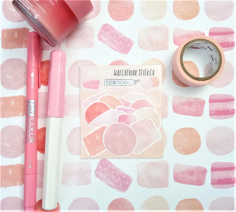 Red-mixed水彩贴纸包(14入) - 贴纸 - 纸 多色