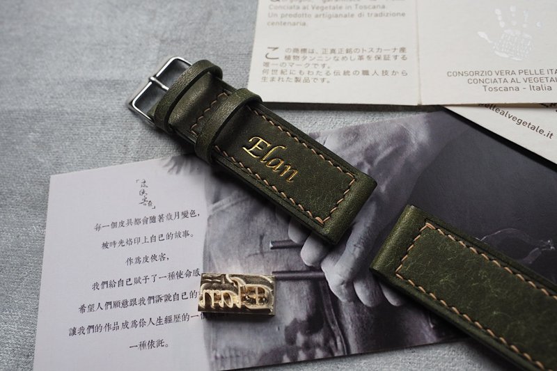 纯手工牛皮磨砂橄榄绿表带 长度宽度可订制 颜色款式可定制化刻字 - 表带 - 真皮 绿色