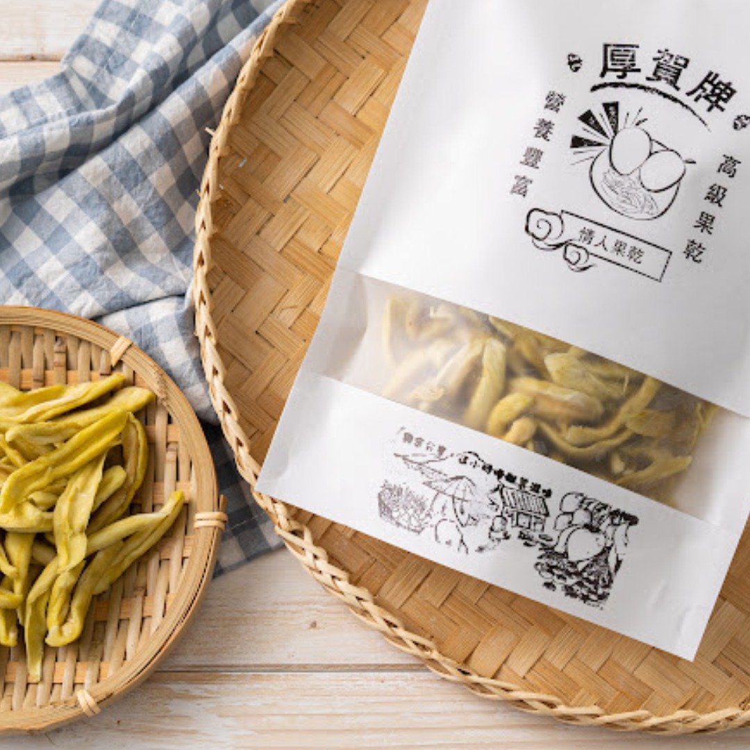 厚贺商行 情人果干/青芒果干 分享包/大包 - 水果干 - 其他材质 