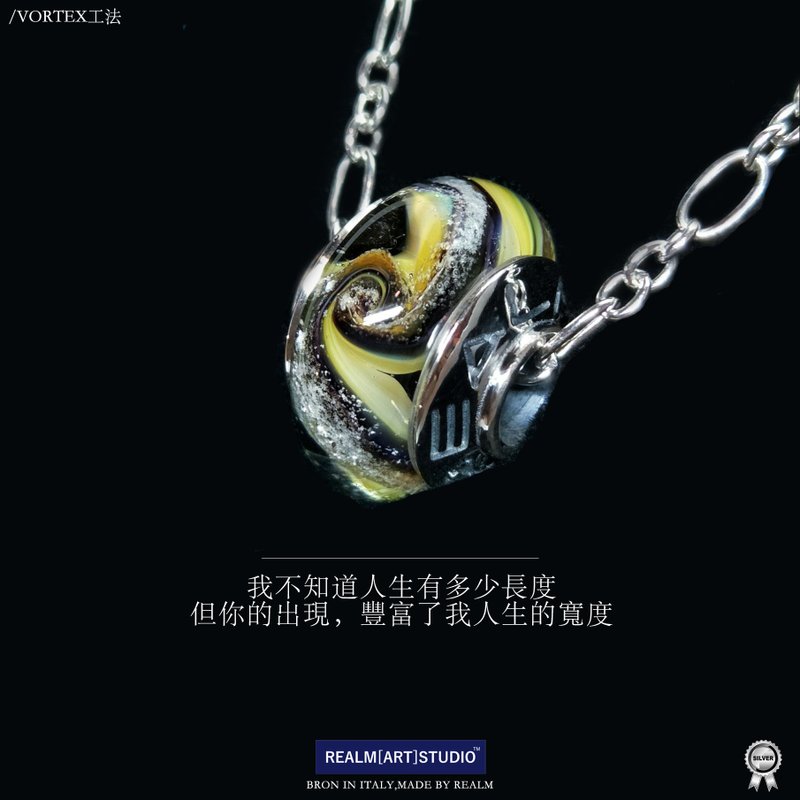 骨灰琉璃项链/骨灰玻璃项链 - 项链 - 玻璃 