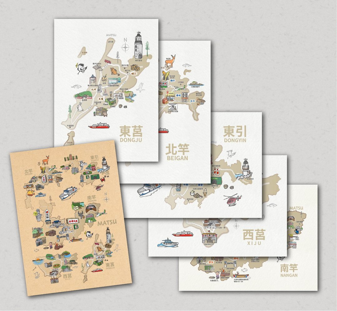 马祖手绘地图明信片套组_六张一组 - 卡片/明信片 - 纸 
