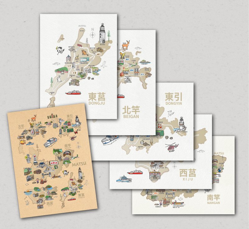 马祖手绘地图明信片套组_六张一组 - 卡片/明信片 - 纸 