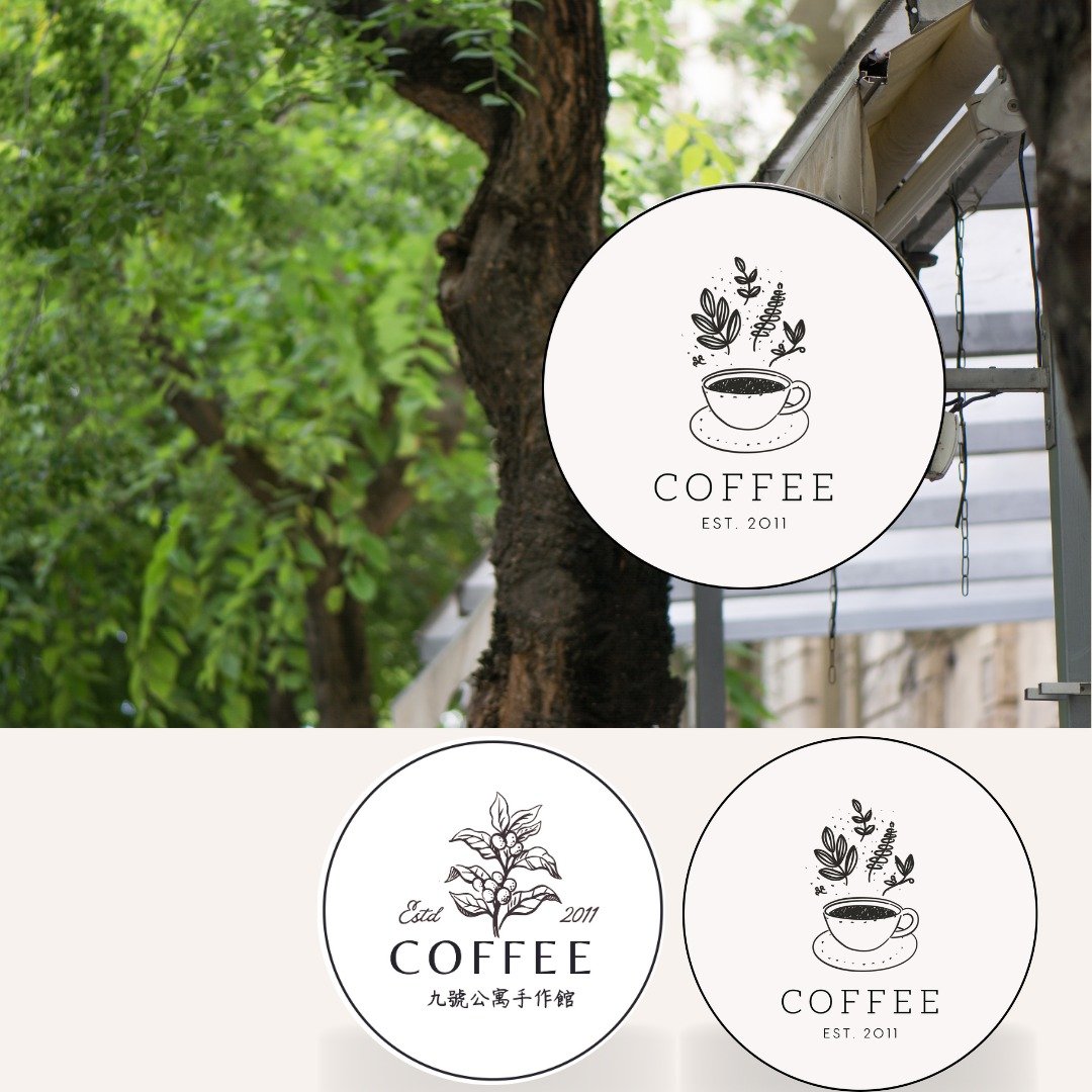 【定制化】 LOGO设计 | 包装设计 | 名片 | 开店 - Logo 设计/图案设计 - 其他材质 