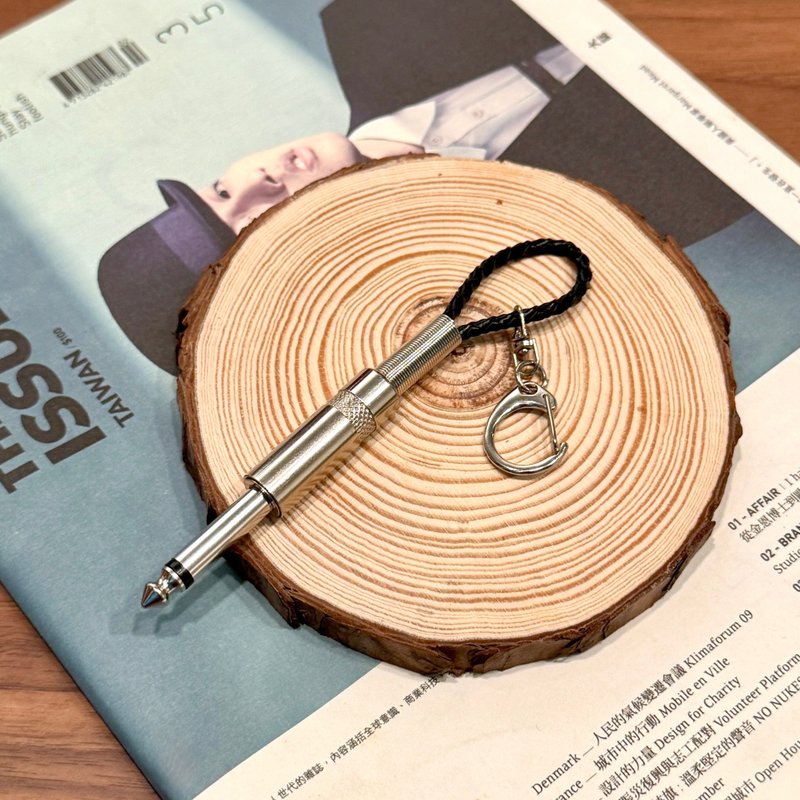 Guitar Player 皮鞭绳金属导线头钥匙圈 plug钥匙圈 6.3头导线头 - 其他 - 其他金属 银色