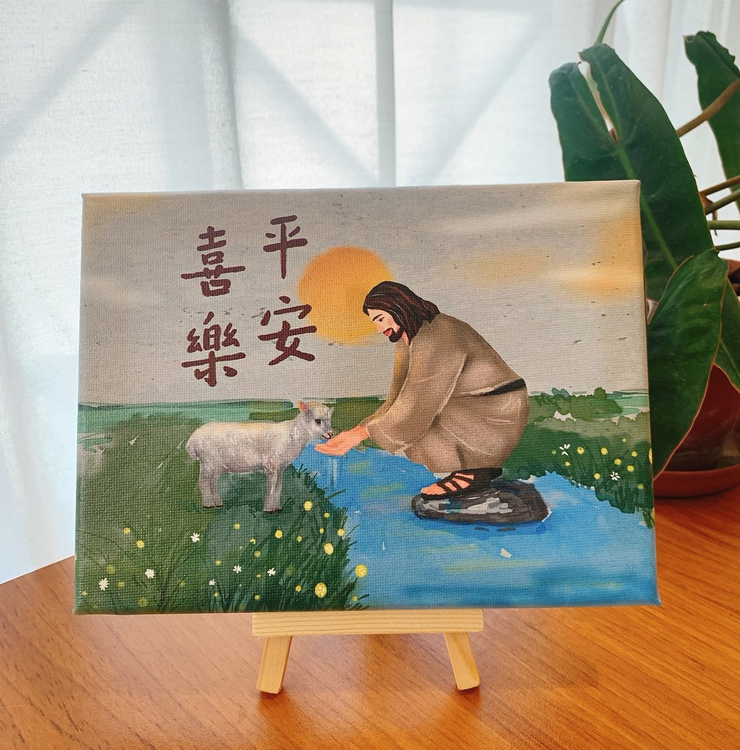 【福音细致无框画】诗篇23 | 亚麻油画布 | UV防水材质印刷 - 海报/装饰画/版画 - 防水材质 多色