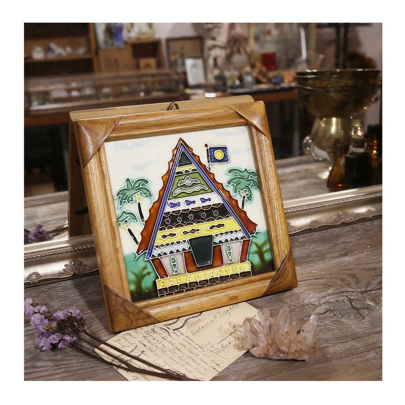 帕劳老件.实木艺术框.磁砖画.瓷砖.帕劳艺术纪念品.墙面挂饰#收藏 - 墙贴/壁贴 - 木头 