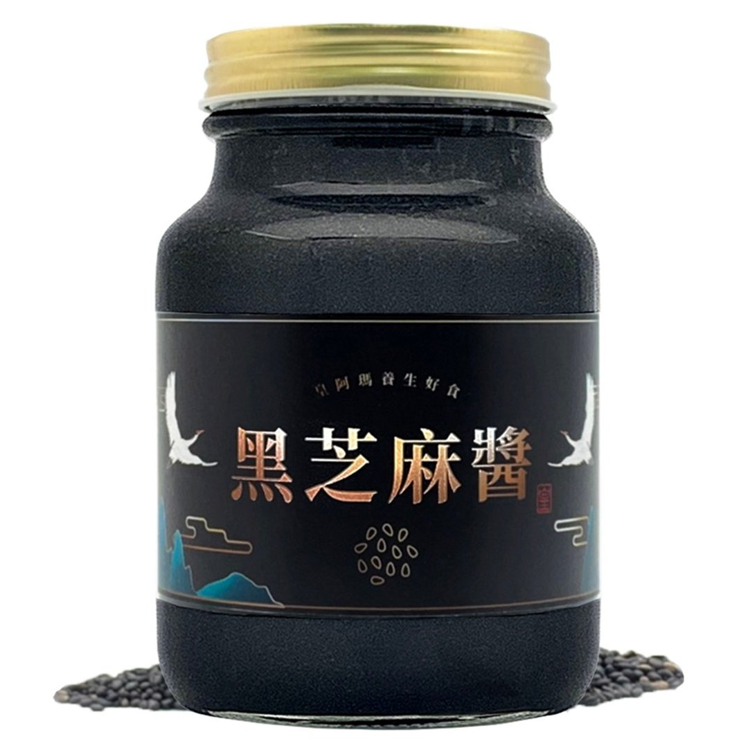 皇阿玛-黑芝麻酱 600g/瓶×1入 必买伴手礼 礼盒 超值1入组 - 果酱/抹酱 - 浓缩/萃取物 黑色