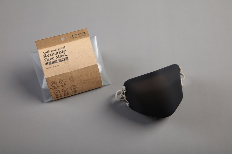 可重用抗菌口罩 - 口罩 - 塑料 黑色