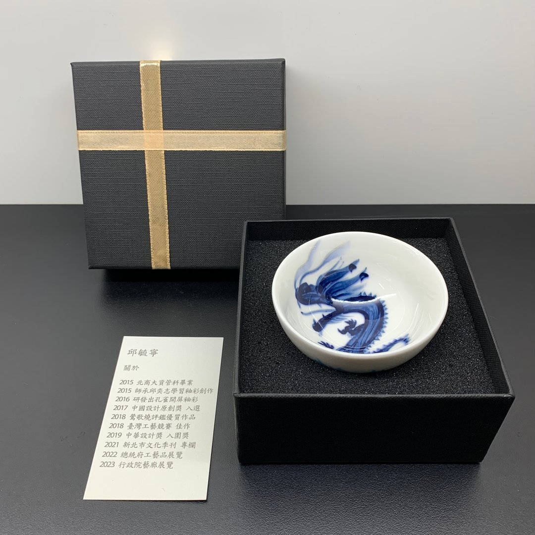 飞龙在天 茶杯 80ml 邱毓宁 莺歌烧 G2-04 - 茶具/茶杯 - 瓷 多色