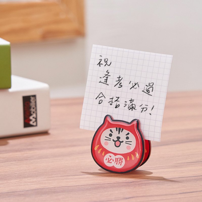 祈福达摩便条夹 必胜祈愿款 - HitoCat 吉豆猫 - 便条纸/标签贴 - 塑料 红色