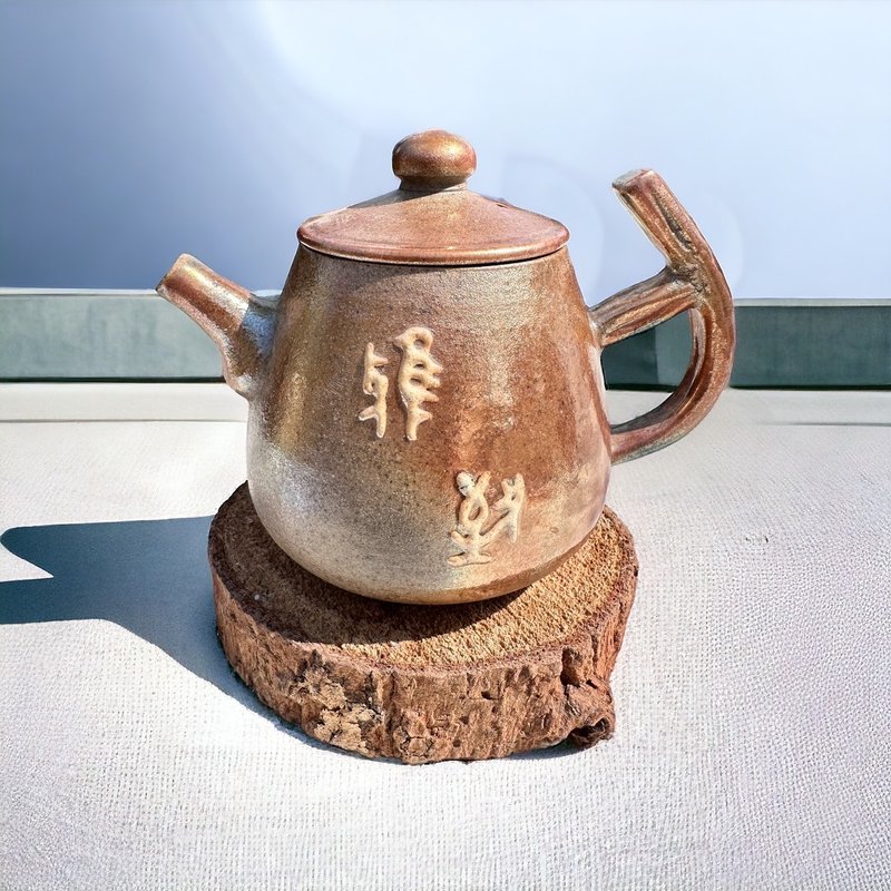 柴烧 / 200ml / 手工茶壶 / 华山窑 - 茶具/茶杯 - 陶 