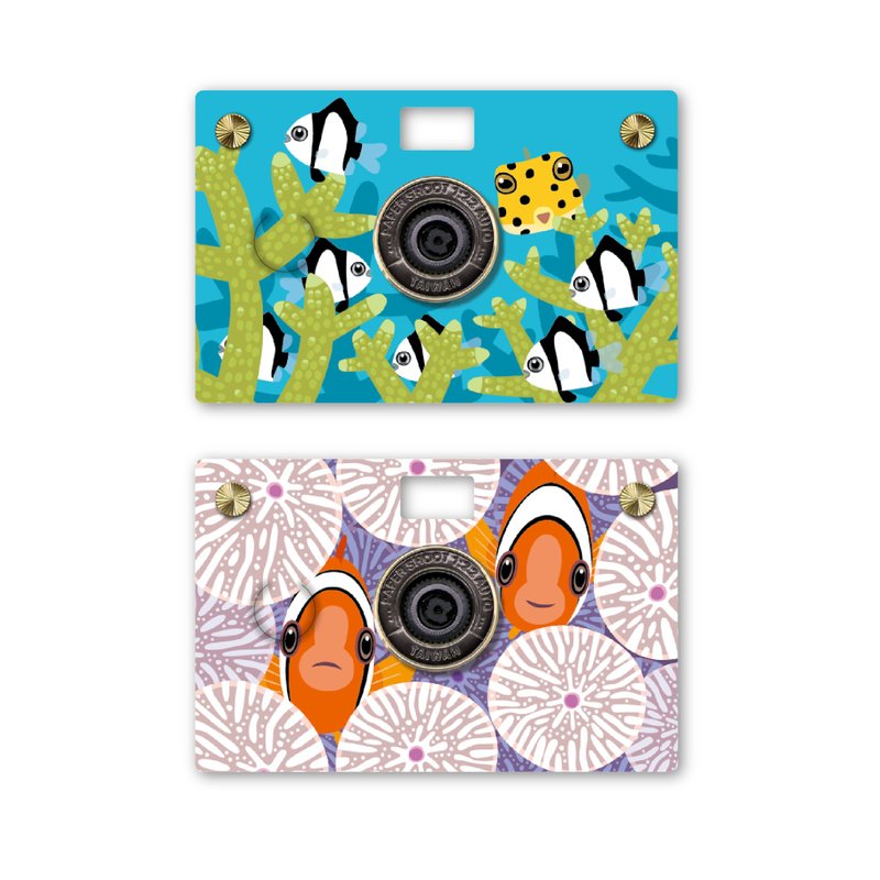 【18MP】纸相机 水族馆 collaboration标配相机组PaperShoot纸 - 相机 - 纸 