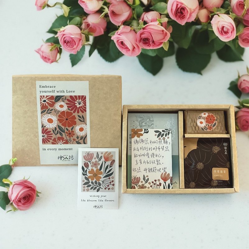 【香氛保养礼盒】舒心好眠修护礼盒─天然精油面膜 保养身心灵 - 面膜/冻膜 - 其他材质 