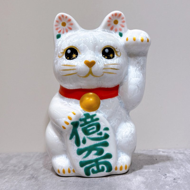 【白晶亿両】日本清水烧招财猫 | 花结晶 白 亿万両 左 特小 - 摆饰 - 瓷 白色