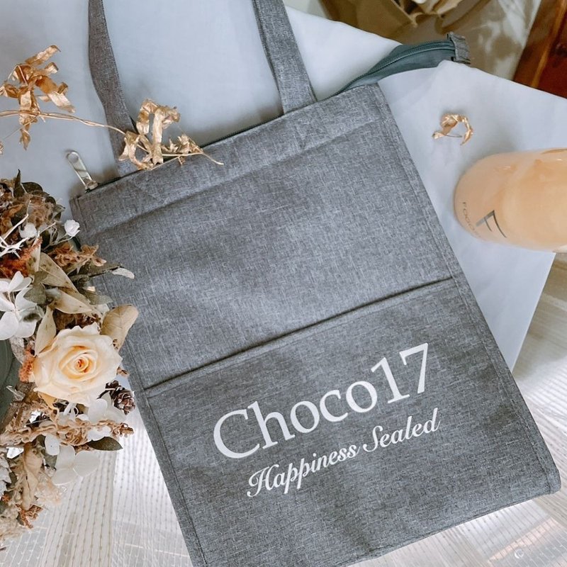 Choco17巧克力  品牌保冰袋 单入 - 手提包/手提袋 - 其他人造纤维 灰色