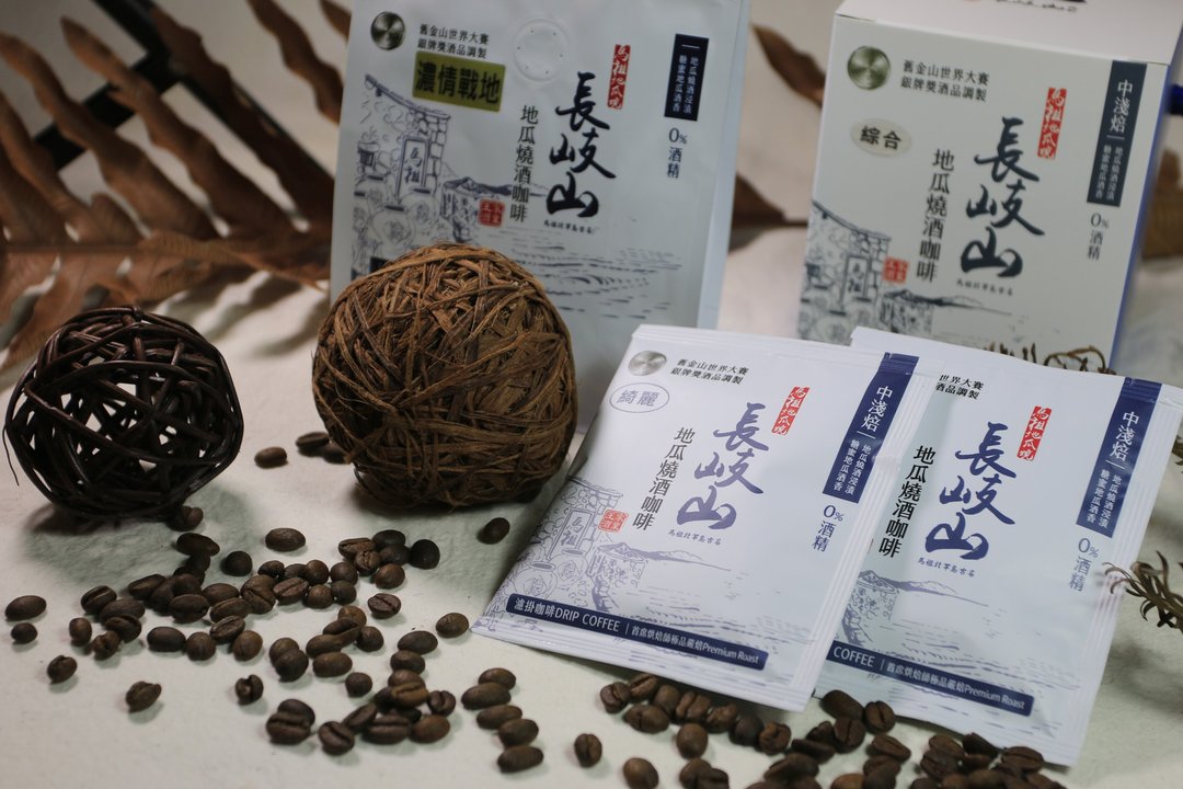 【马祖长岐山烧酒】长歧山地瓜烧酒滤挂咖啡—绮丽版 (5 包入) - 咖啡 - 其他材质 