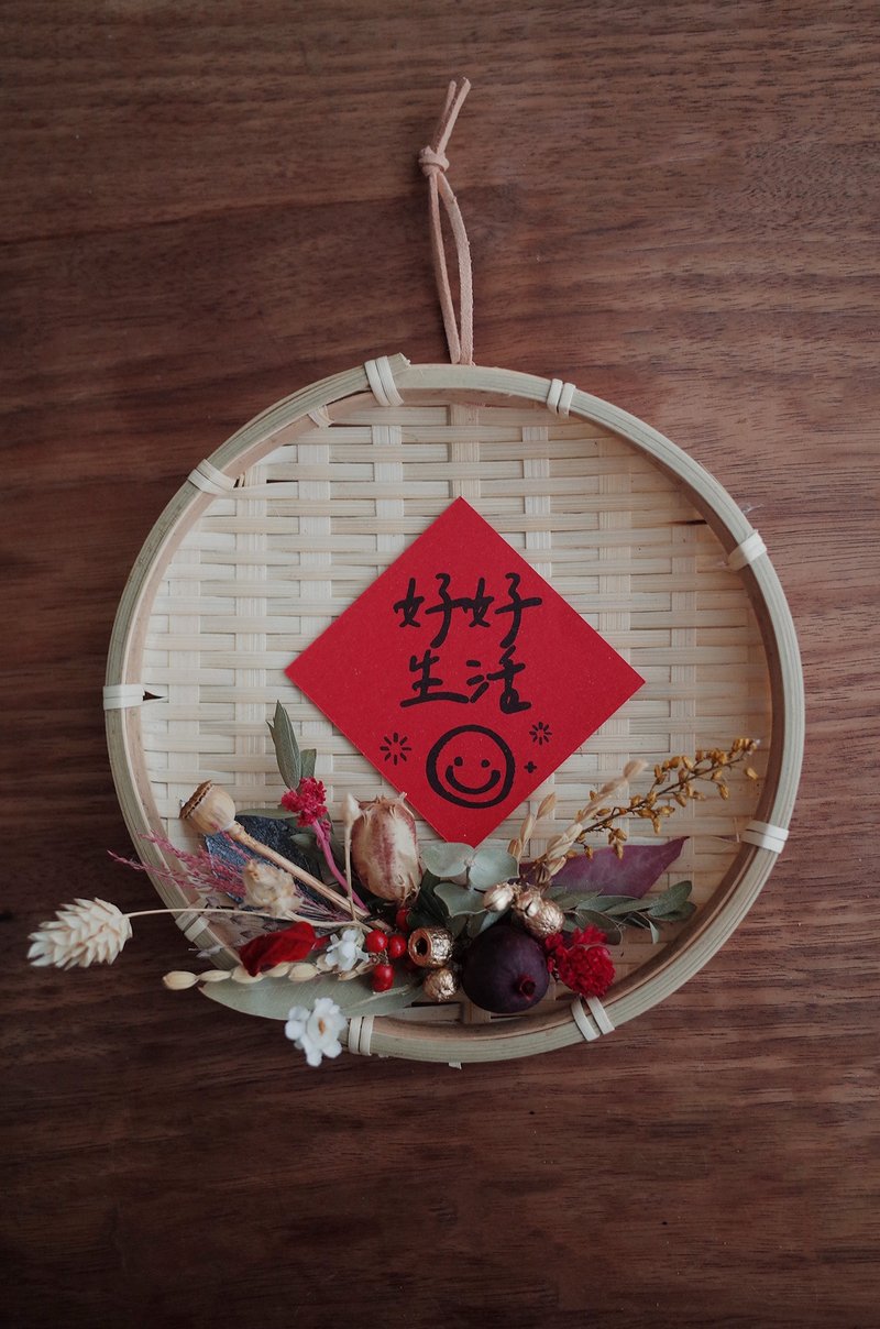好好生活 米苔挂饰 / 春节 新年 文青 春联 / 干燥花挂饰 - 干燥花/捧花 - 植物．花 红色