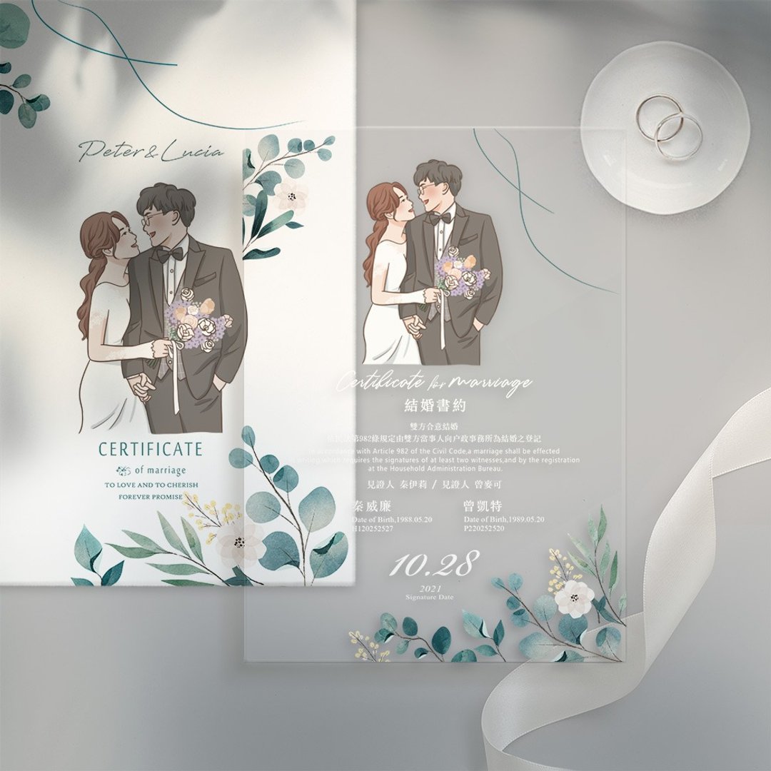 【结婚礼物】压克力结婚书约 - 定制化似颜绘 - 含书约夹及纸本套组 - 婚礼誓言书 - 压克力 透明