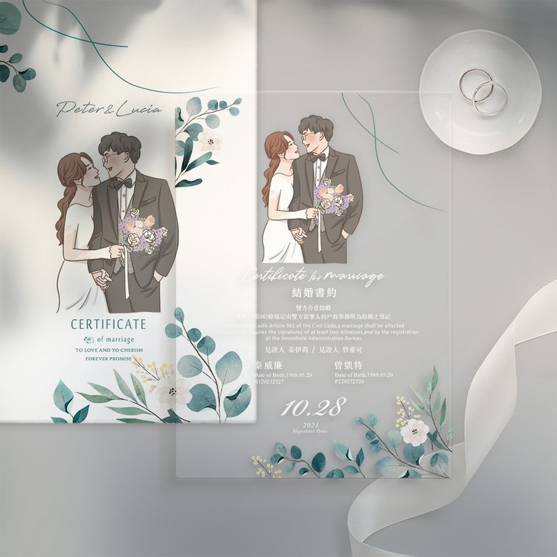 【结婚礼物】压克力结婚书约-定制化似颜绘-含书约夹及纸本套组 - 婚礼誓言书 - 压克力 透明