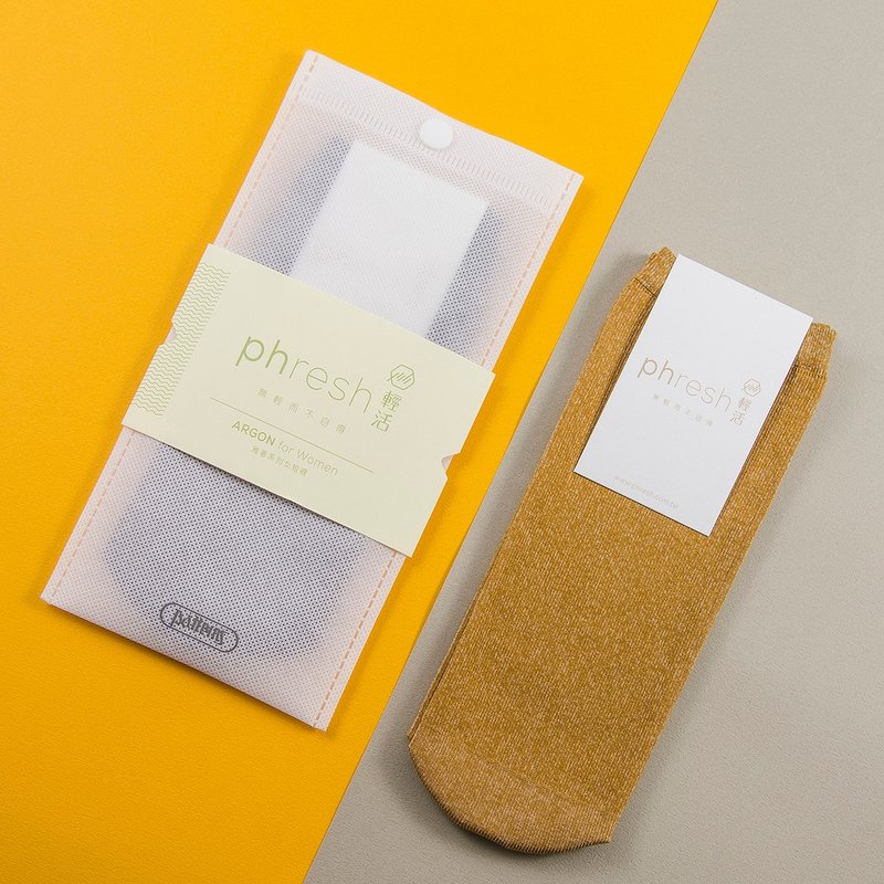 雅着 Argon - 焓温轻暖女短袜 - 锗黄 - 袜子 - 其他材质 黄色