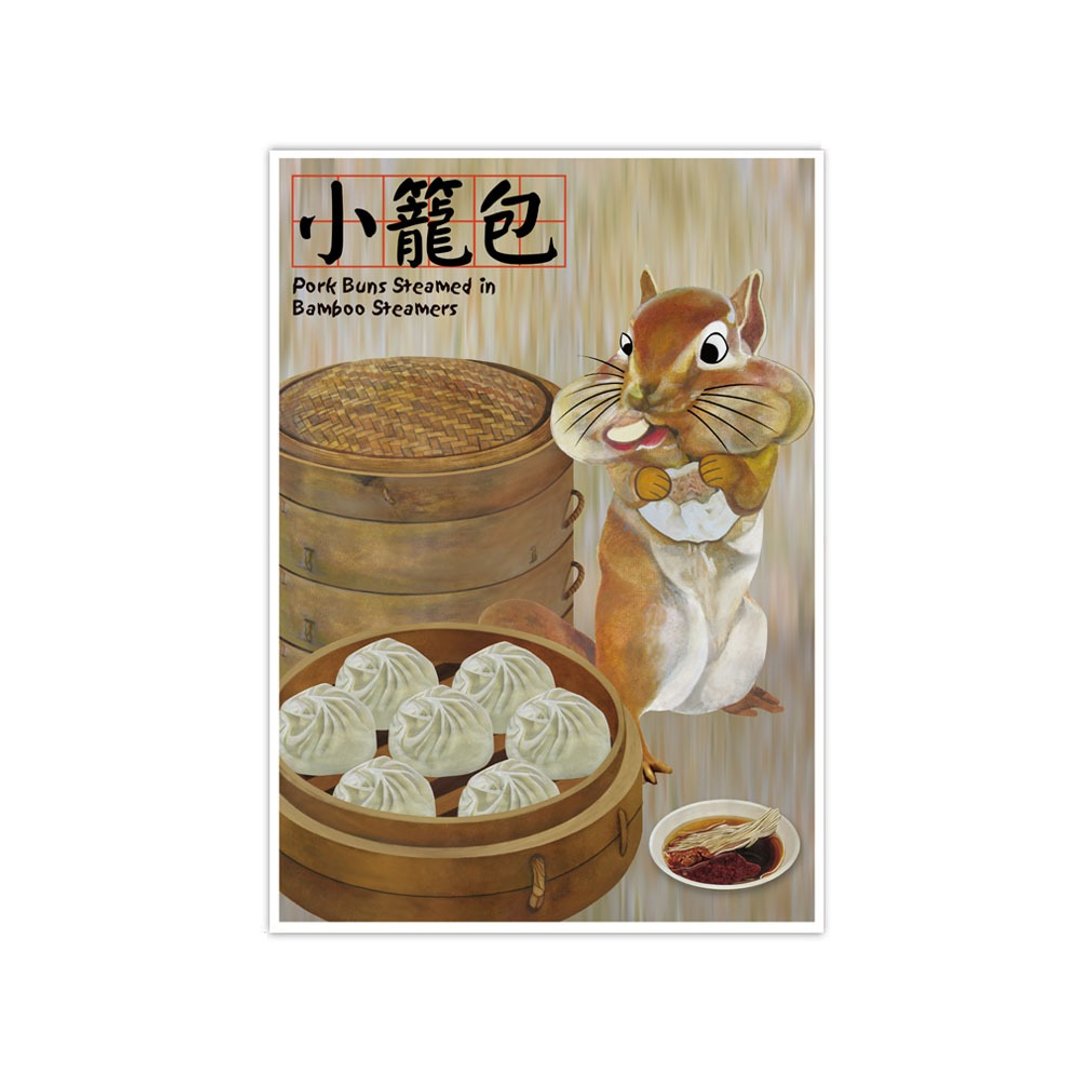 我爱台湾明信片--小笼包 Pork Buns Steamed in Bamboo Steamers - 卡片/明信片 - 纸 卡其色