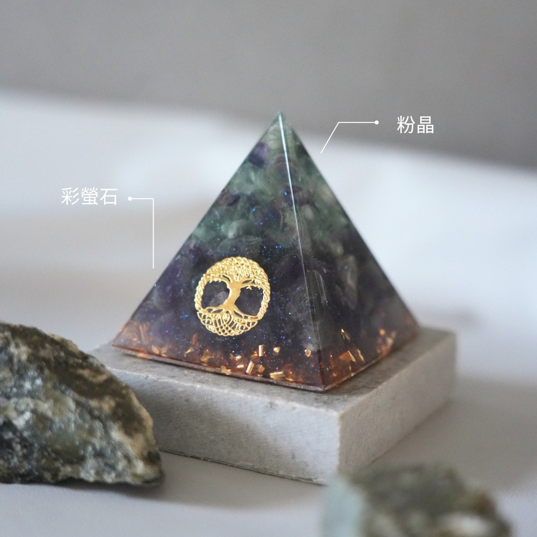 【紫晶、彩萤石】奥根水晶能量金字塔Orgonite 6x6cm - 摆饰 - 水晶 多色