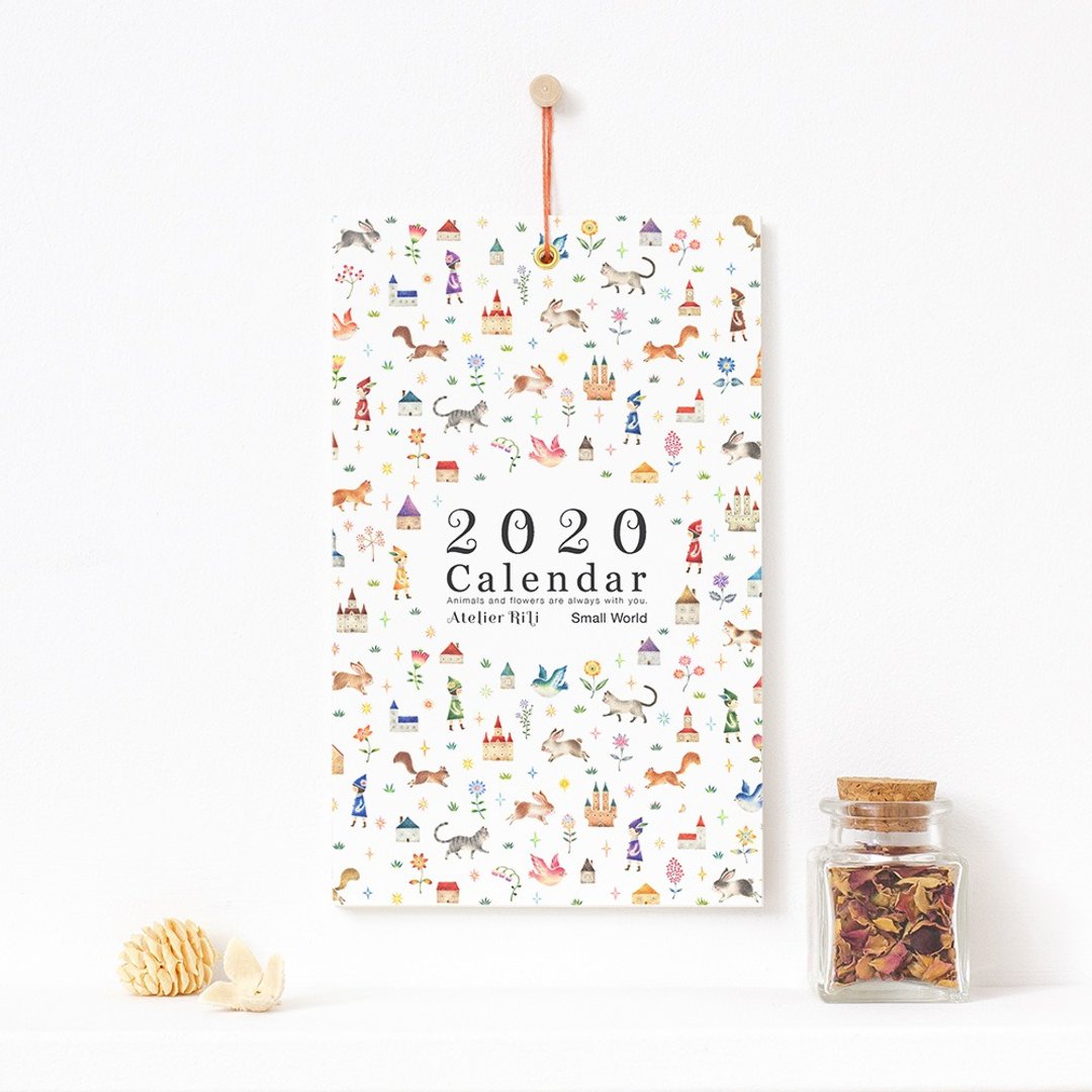 2020 wall calendar "small world" CA-A5T20 - 年历/台历 - 纸 多色