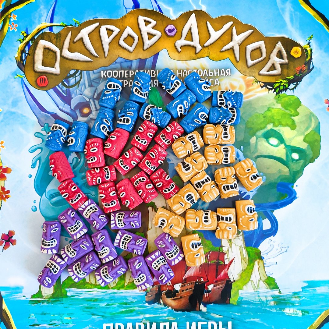 与 Spirit Island 棋盘游戏兼容的豪华资源代币。 - 桌游/玩具 - 其他材质 