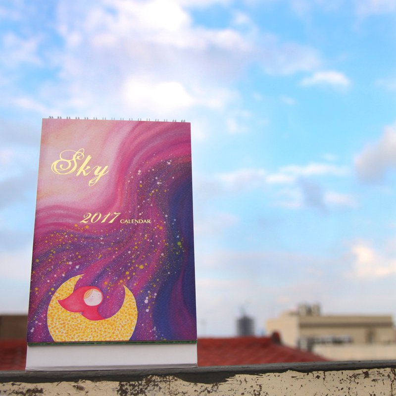 克里斯多插画森林－2017水彩色铅笔《天空》年历/桌历/月历 - 年历/台历 - 纸 多色