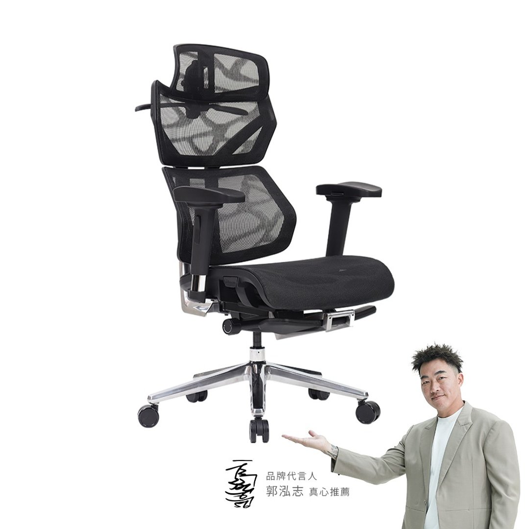 irocks T27 云岩网布 人体工学电脑椅 - 椅子/沙发 - 其他材质 