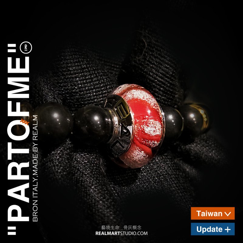 骨灰琉璃项链/骨灰玻璃项链 - 项链 - 玻璃 