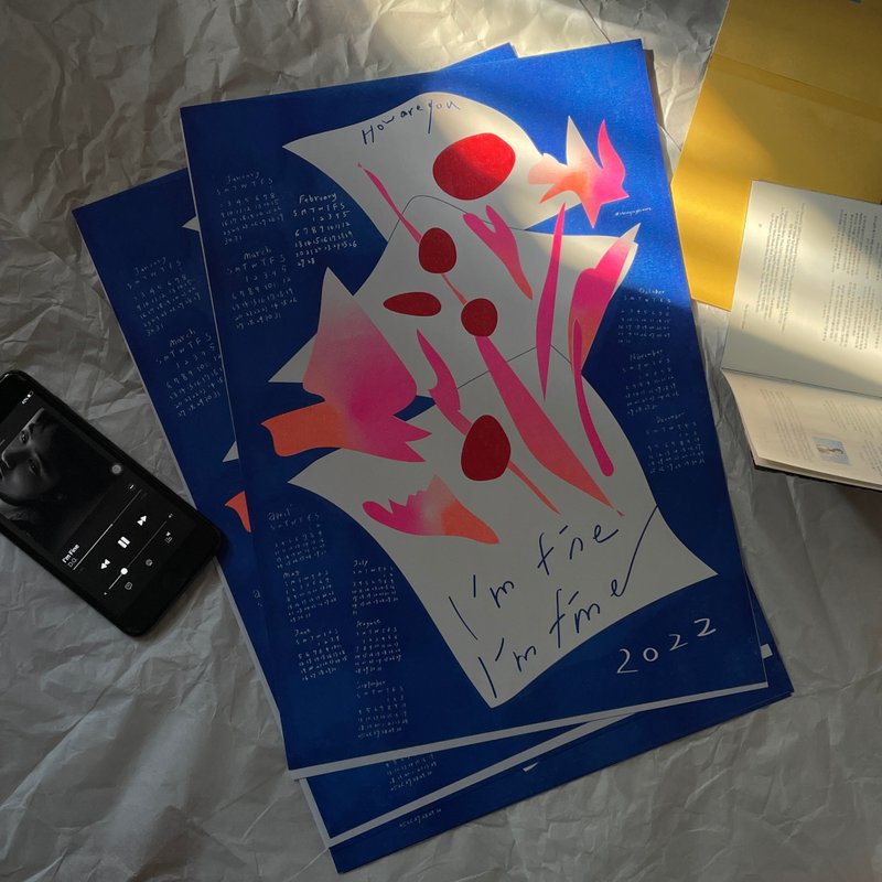 2022年历 riso孔版印刷年历 how are you - 年历/台历 - 纸 蓝色