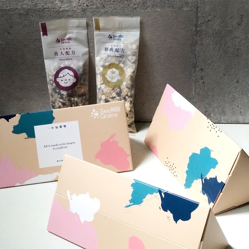 【婚礼小物】小礼 | 祝褔特调 50份 - 五谷杂粮/米 - 纸 黄色