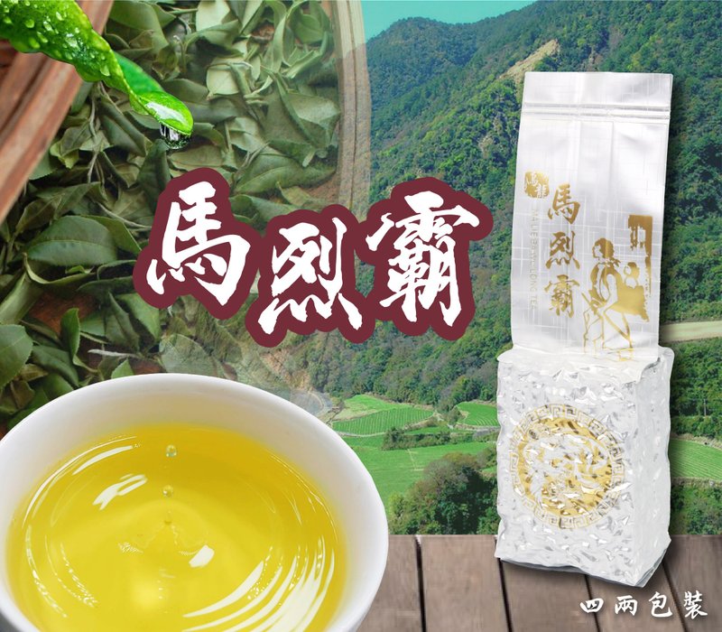 马烈霸  梨山高冷茶150g - 茶 - 其他材质 