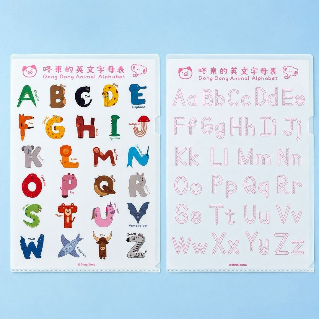 英文字母资料夹/L 夹/A4 尺寸 - 文件夹/资料夹 - 塑料 多色