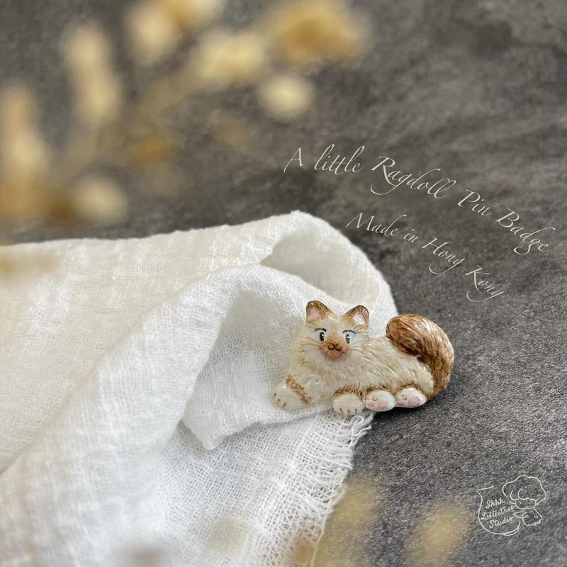 【订制品】布偶猫低温陶土襟针及磁石贴 (铜镀金) - 徽章/别针 - 陶 卡其色