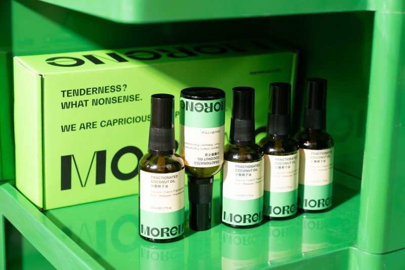 分馏椰子油 Fractionated Coconut Oil 50mL - 身体护肤/按摩油 - 精油 