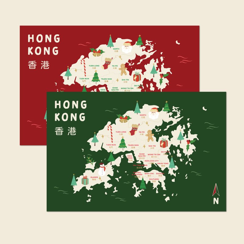 香港地图圣诞卡 - 卡片/明信片 - 纸 多色