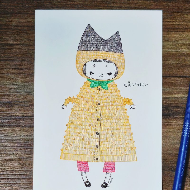 丑丑手绘元气增值魔法(手绘原稿连木画框) - 海报/装饰画/版画 - 纸 多色