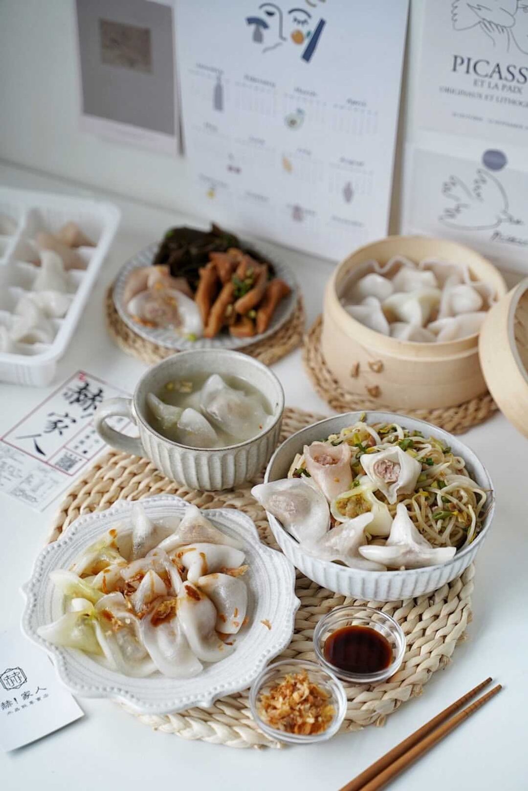 赫!家人掌心温度水晶饺(微波盒装12入) - 熟食小吃 - 其他材质 