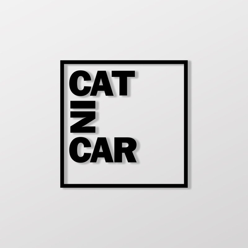 CAT IN CAR/A/车贴、贴纸 SunBrother孙氏兄弟 - 贴纸 - 防水材质 